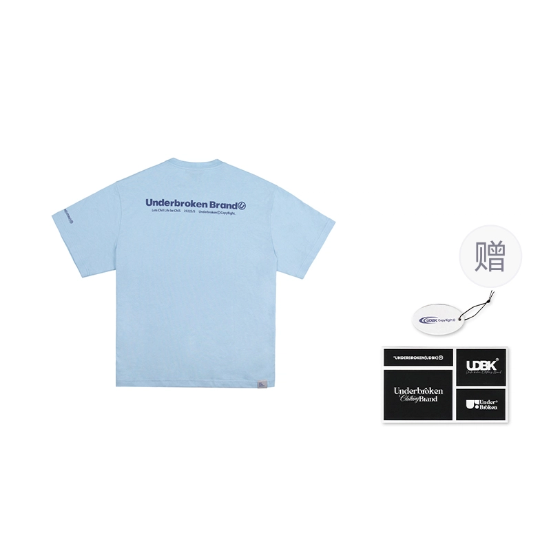 UDBK 300g T