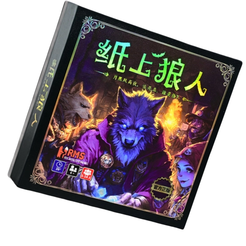 LEHUI TOYS