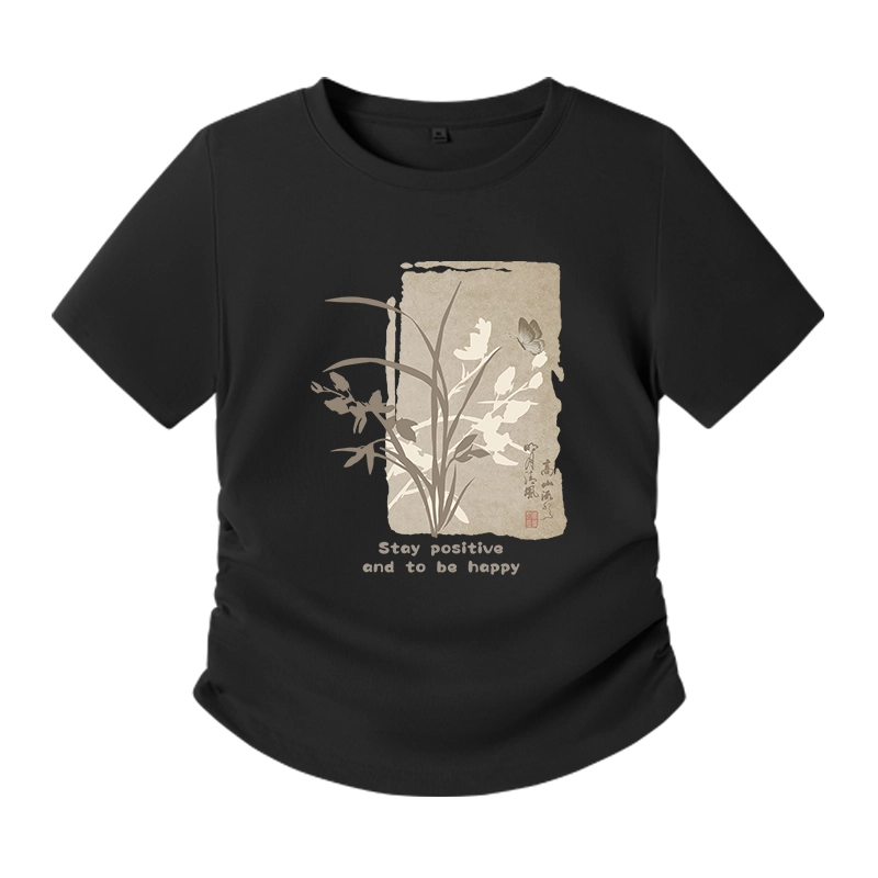 MJ STYLE T