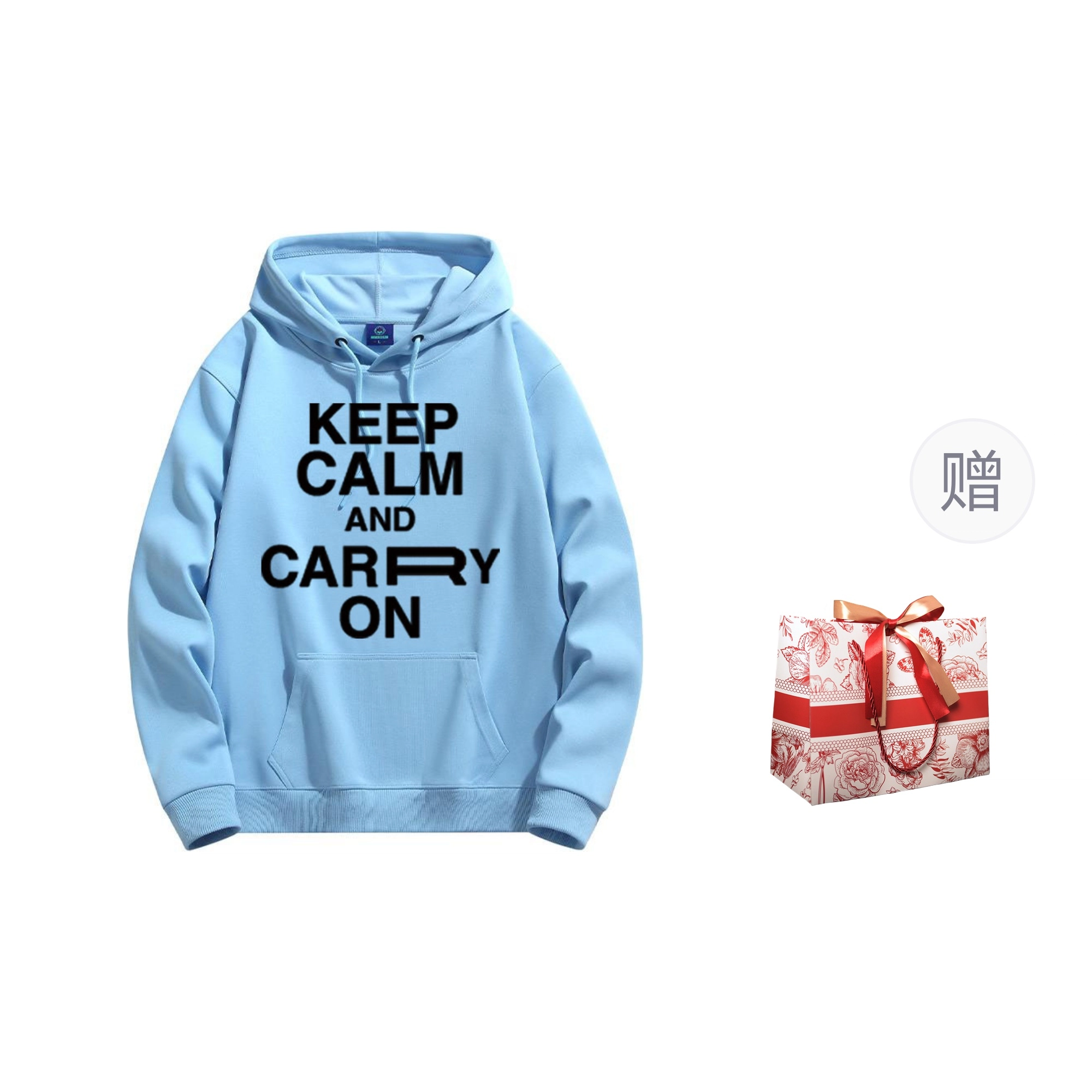 CHANGE SHE keep calm