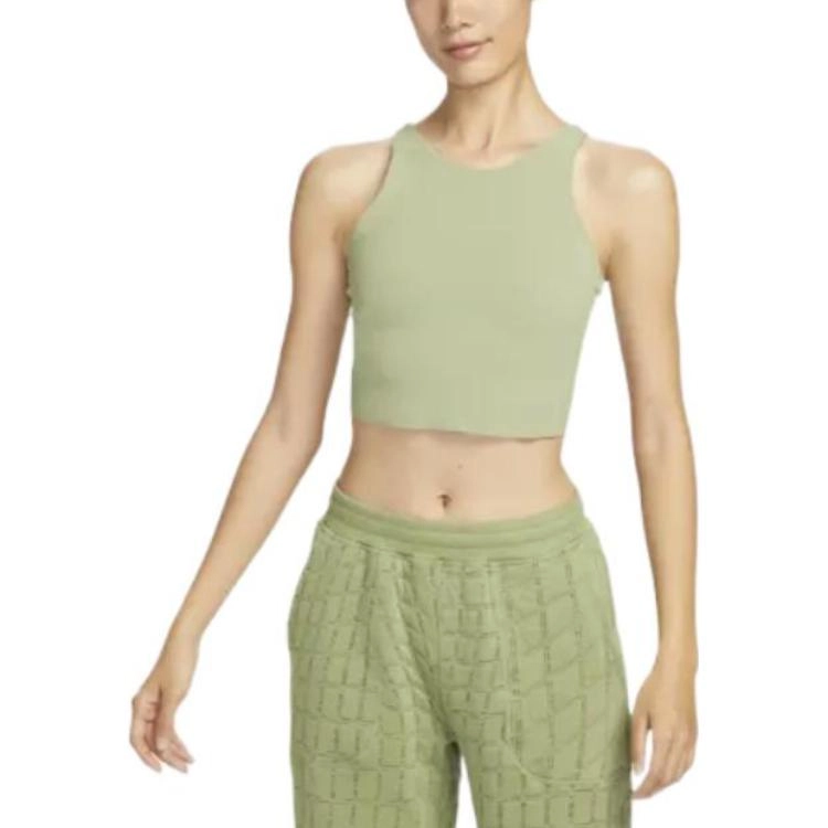 Nike Yoga Dri-Fit Luxe Logo
