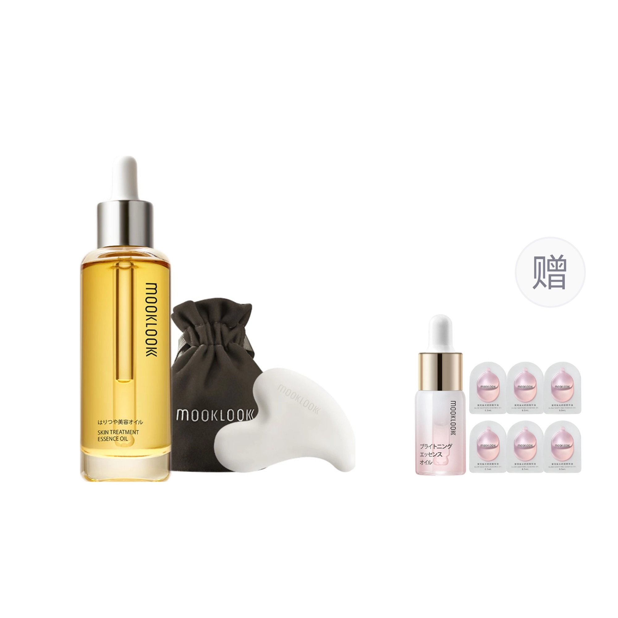 20ml50ml70ml