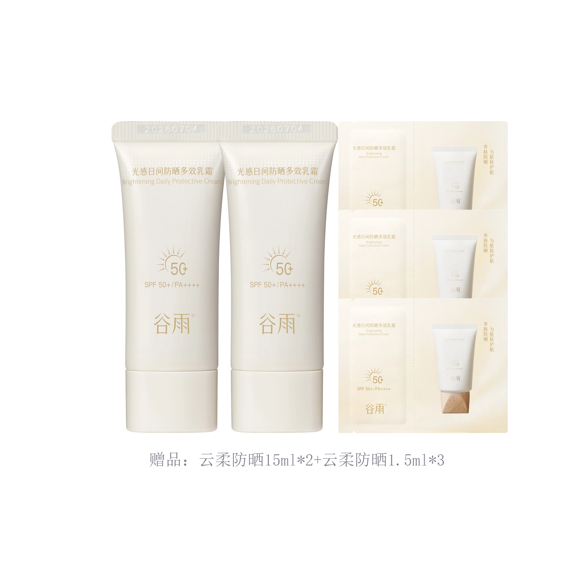 50ml