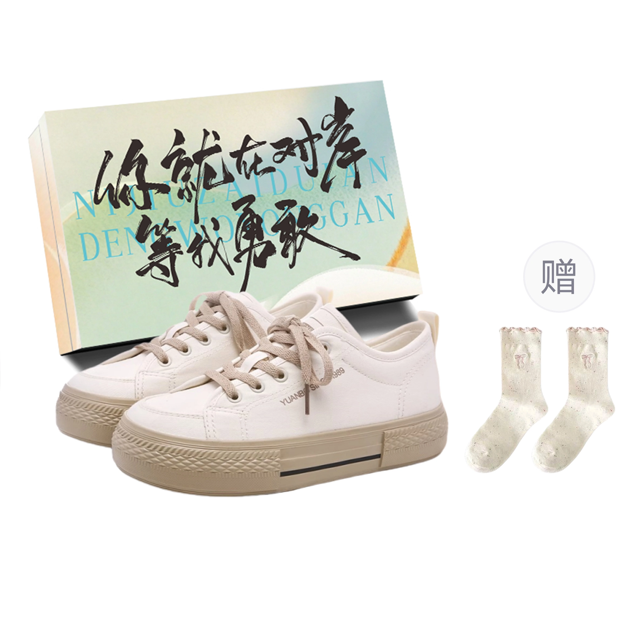 JimiXiong