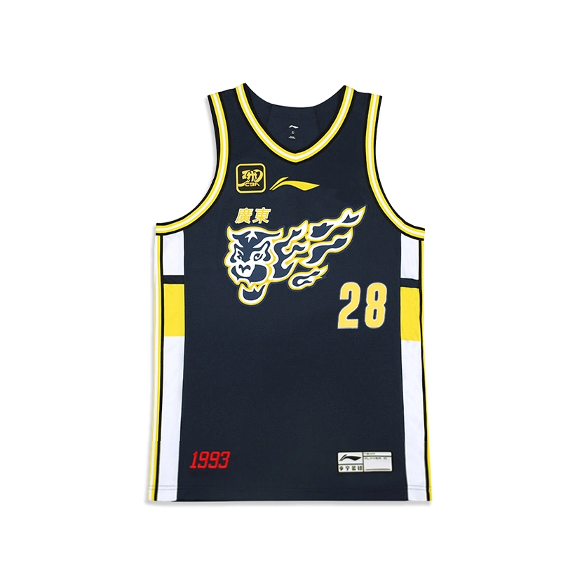 LiNing CBA V 24-25 28