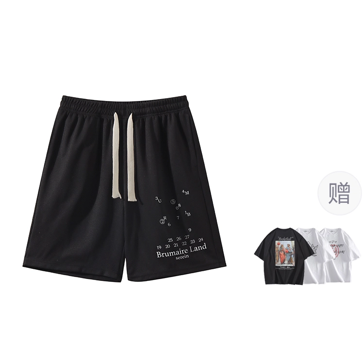 BRUMAIRE T