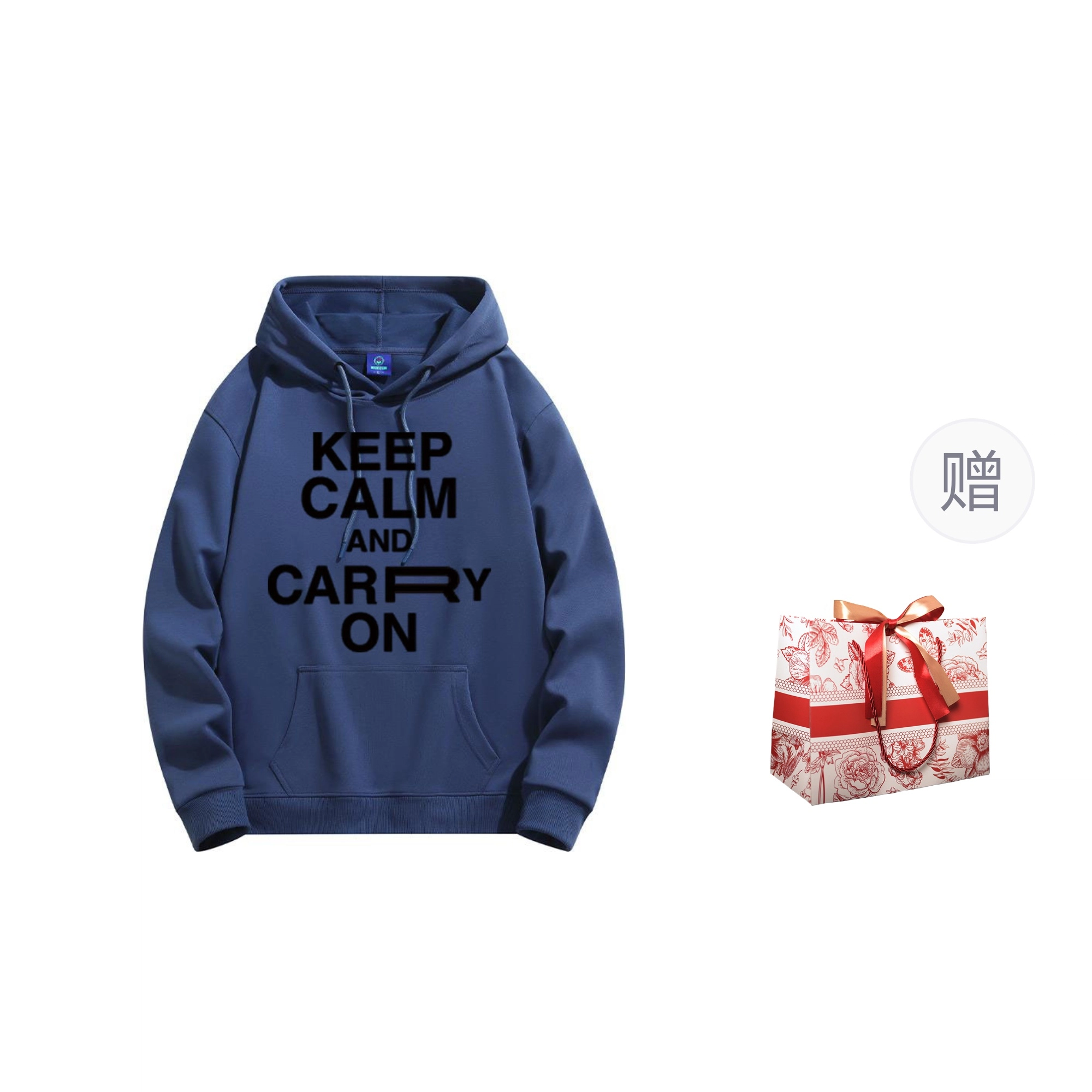 CHANGE SHE keep calm