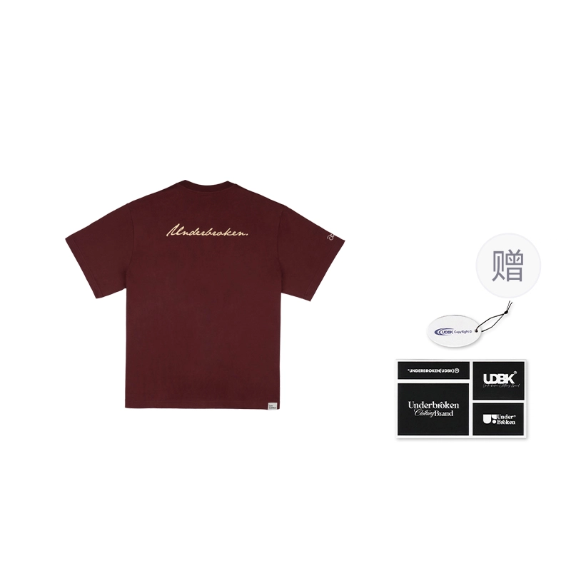 UDBK T