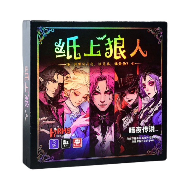 LEHUI TOYS