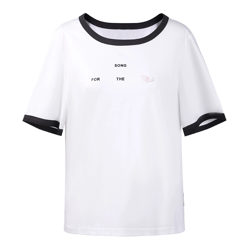 THE SEA LIFE T