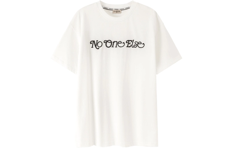 NO ONE ELSET2024