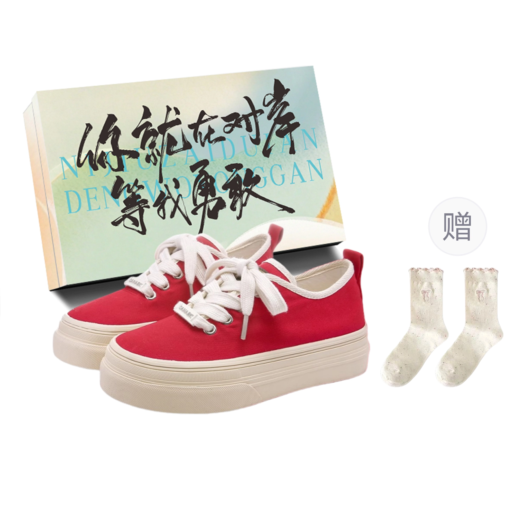 JimiXiong