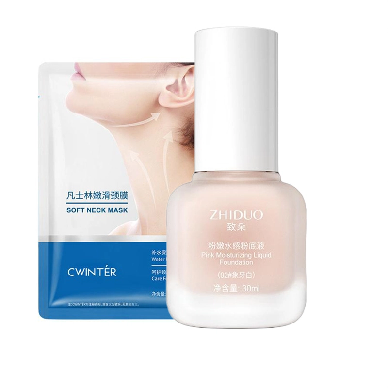 致朵 粉嫩水感粉底液 易上色 修颜遮瑕