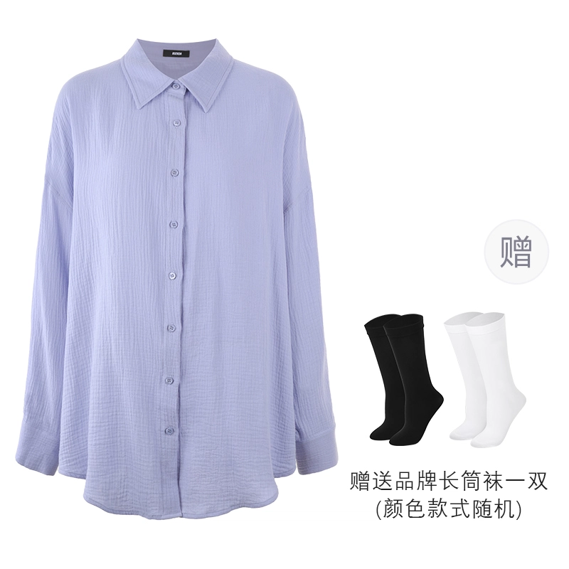 BSEVENI Polo