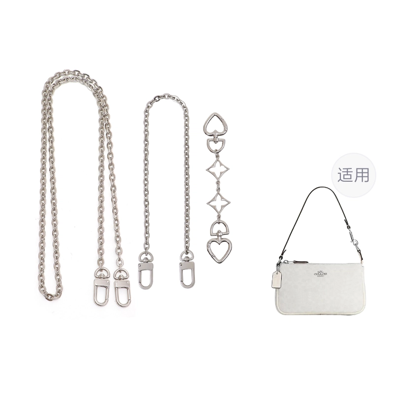 COACH Nolita19