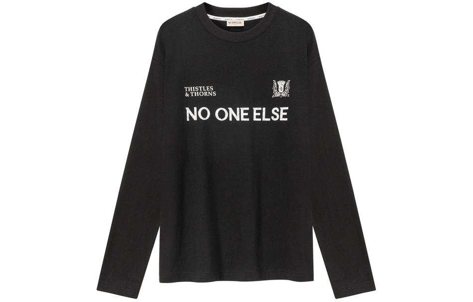 NO ONE ELSE T