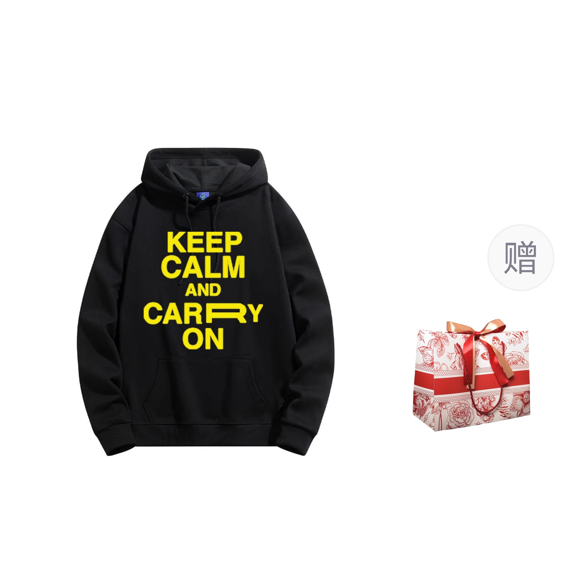 CHANGE SHE keep calm