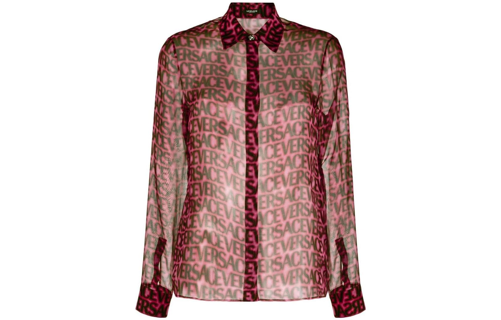 VERSACE SS23 Logo