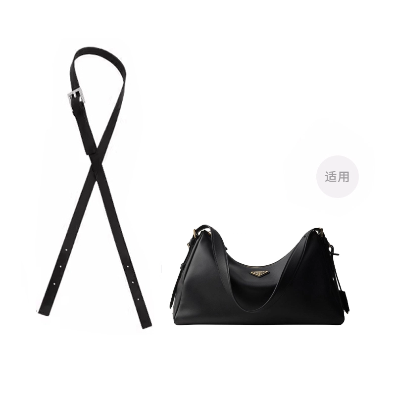 DA Aimee hobo