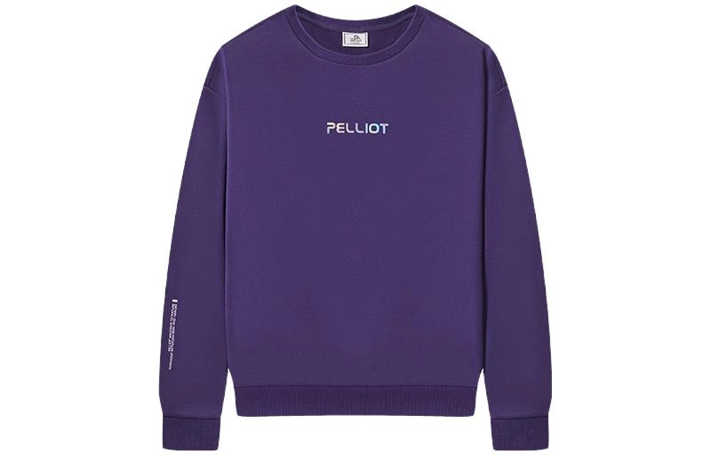 PELLIOT Logo