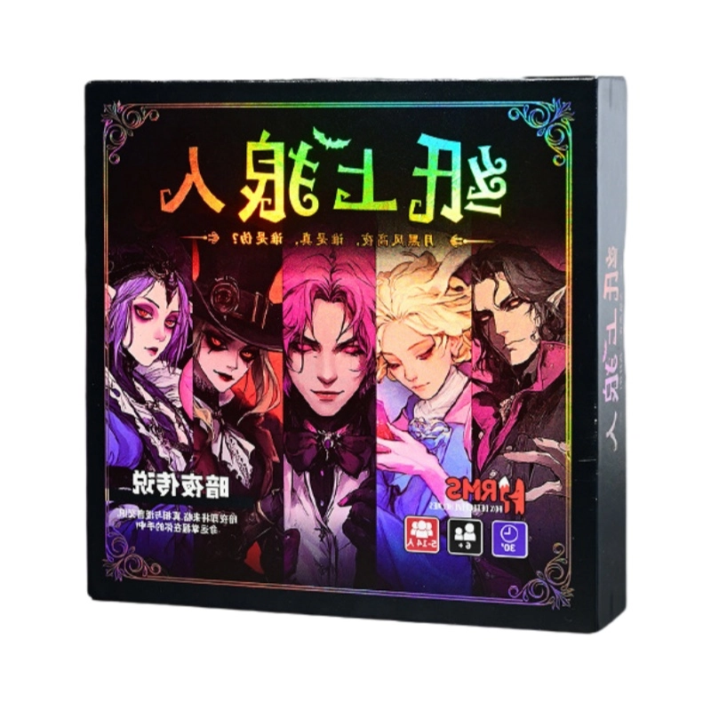 LEHUI TOYS