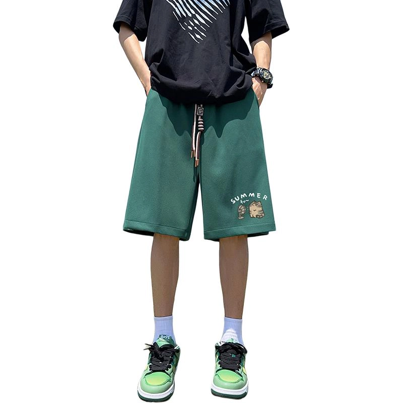 Fakeyoung