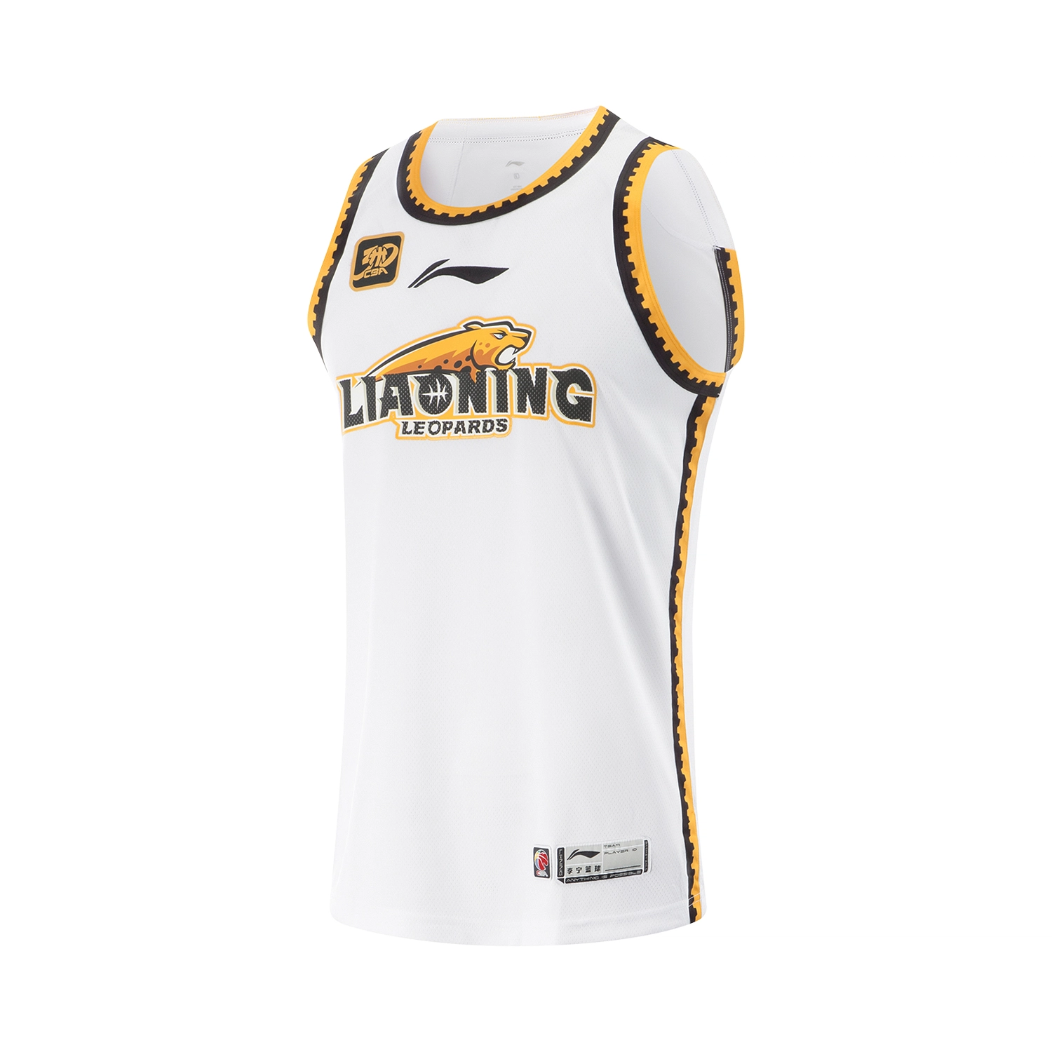 LiNing CBA 24-25