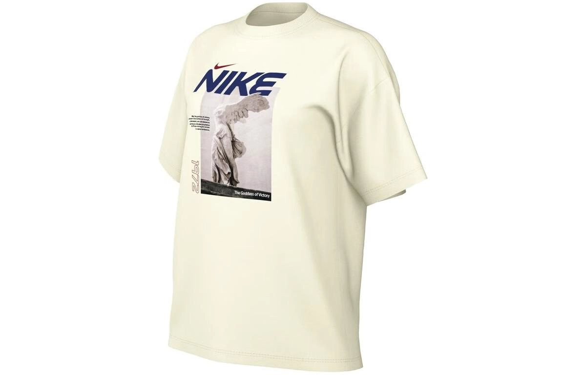 Nike T