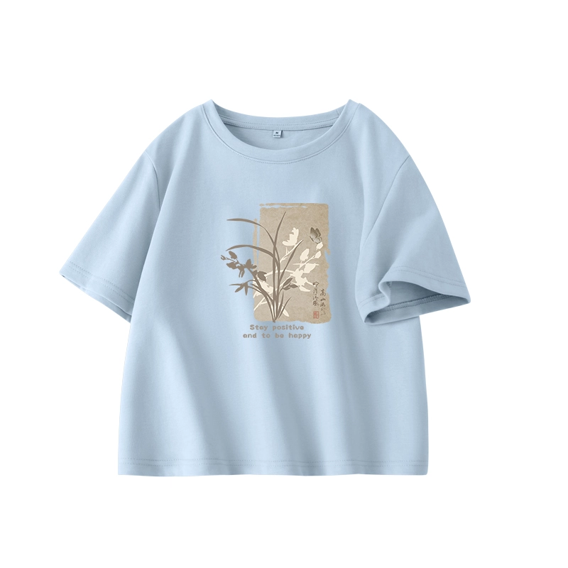 MJ STYLE T