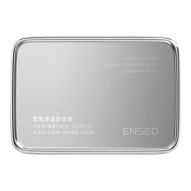 ENSEO