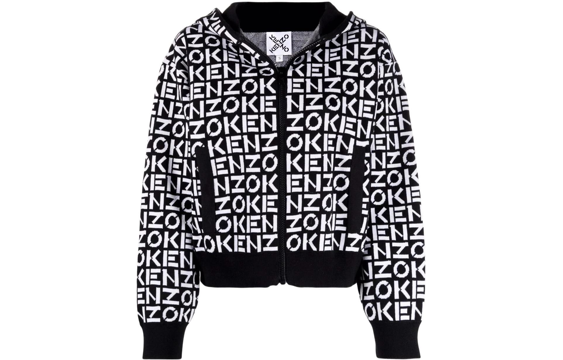 KENZO SS22 Logo