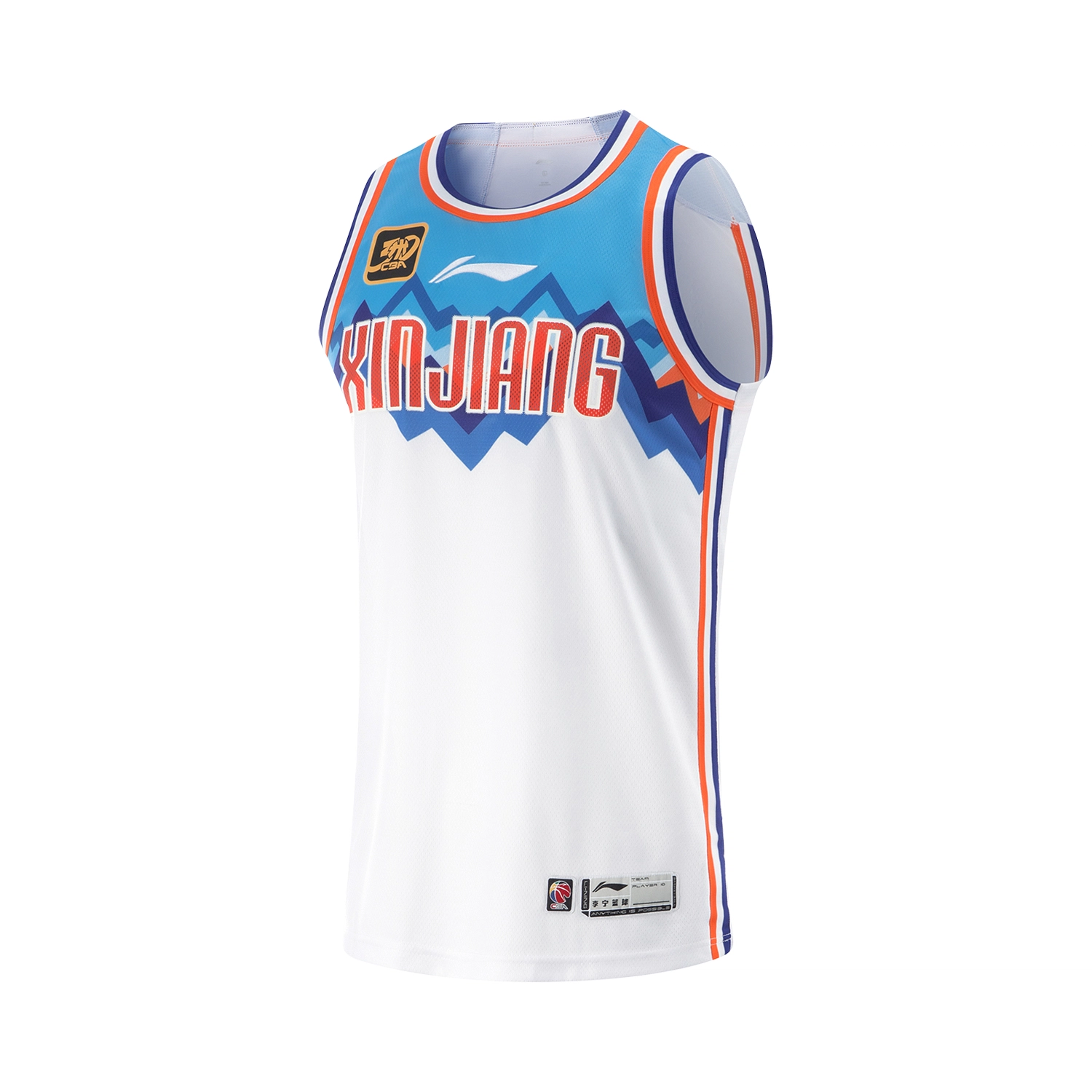 LiNing CBA 24-25