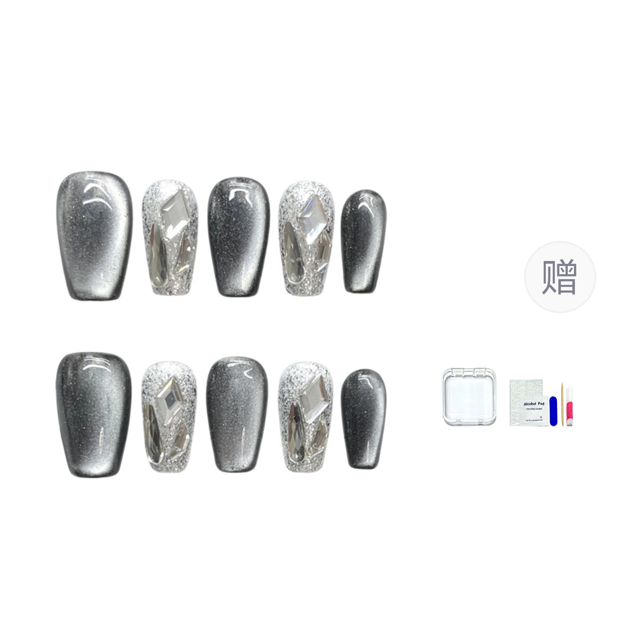 14mm