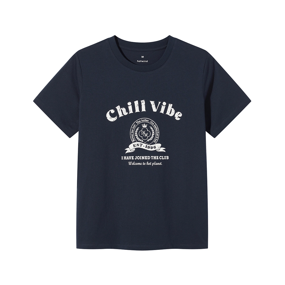 Hotwind T