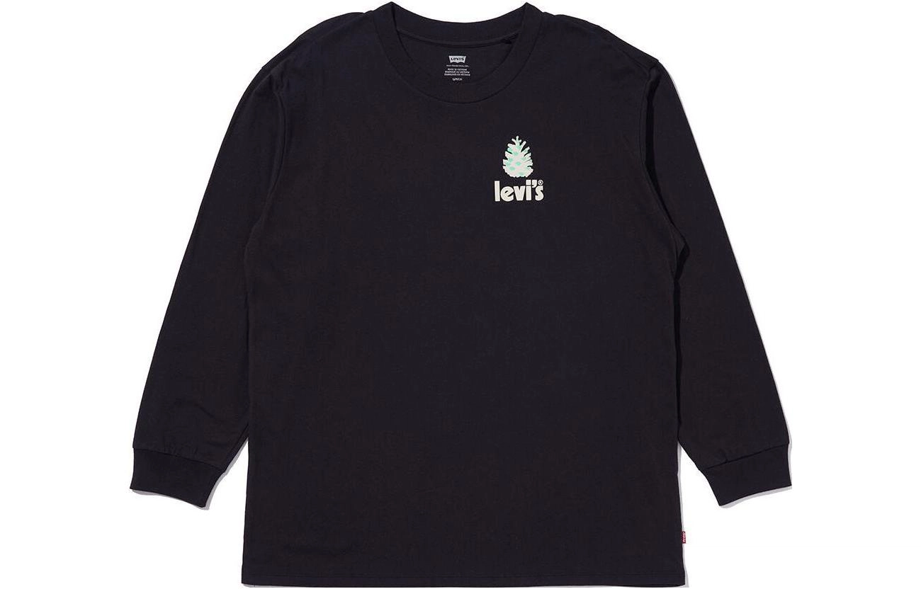 Levis FW22 Logo