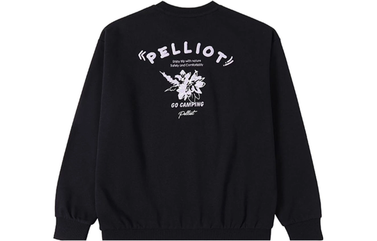 PELLIOT