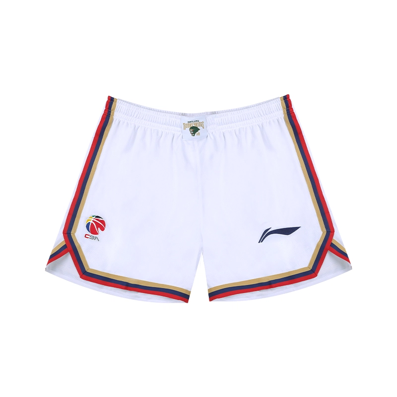 LiNing CBA 24-25