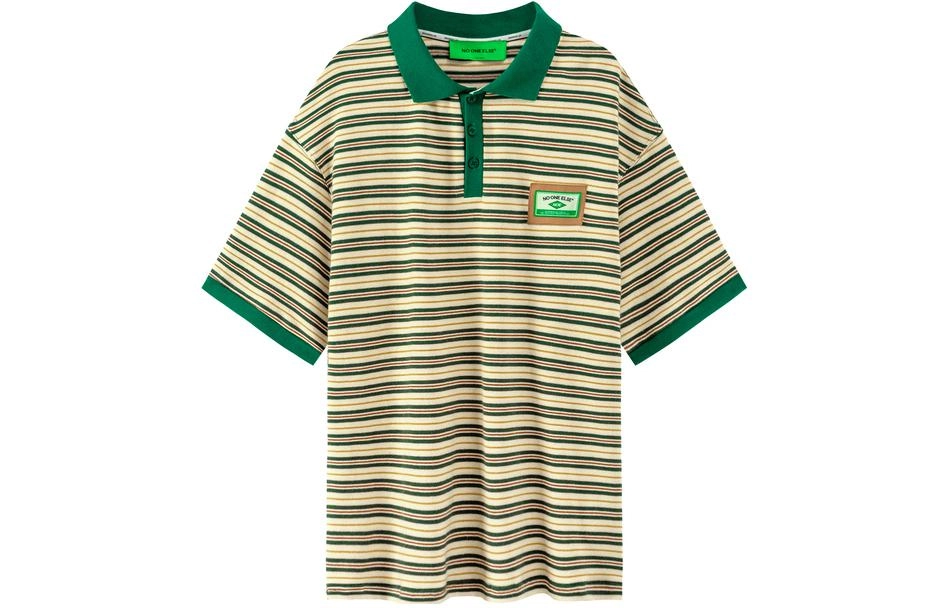 NO ONE ELSE POLO T