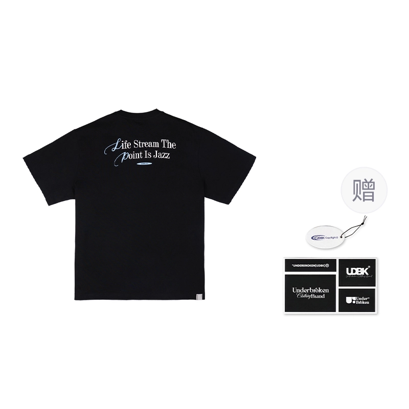 UDBK 300g T