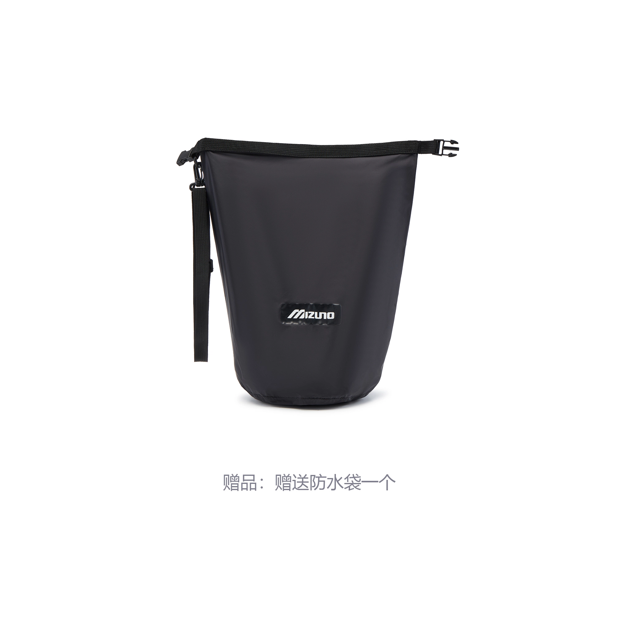Mizuno Racer Trail SE