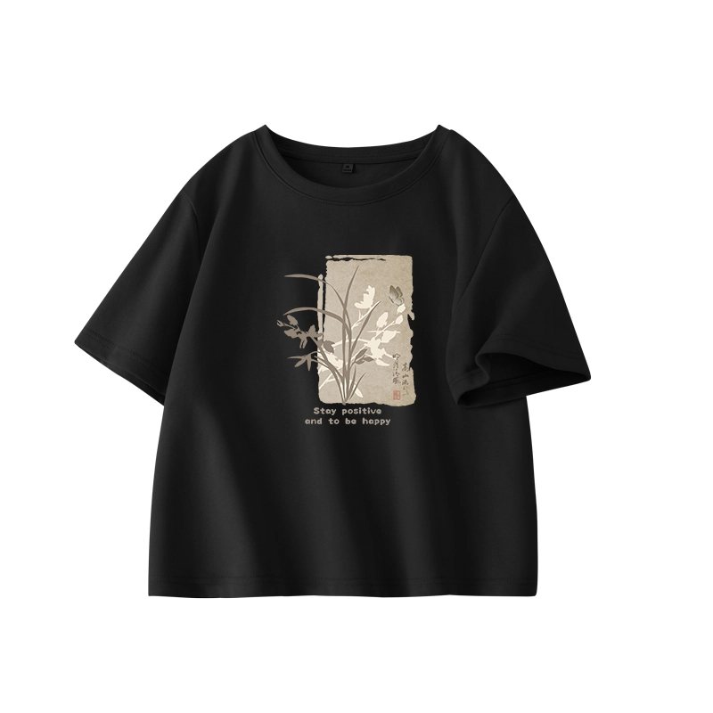 MJ STYLE T