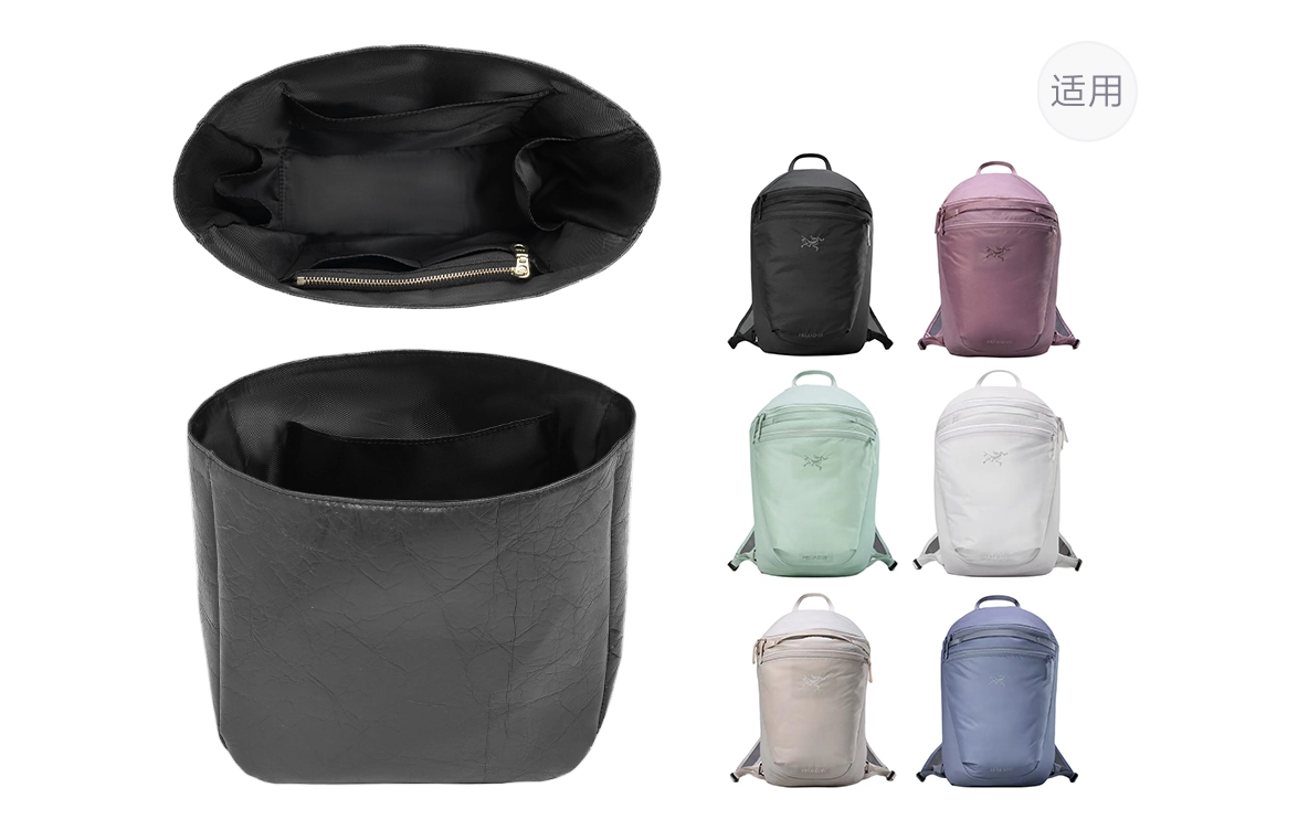GUYI Arcteryx Heliad 15L