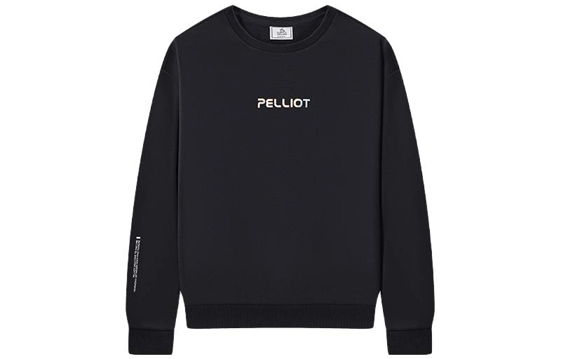 PELLIOT Logo
