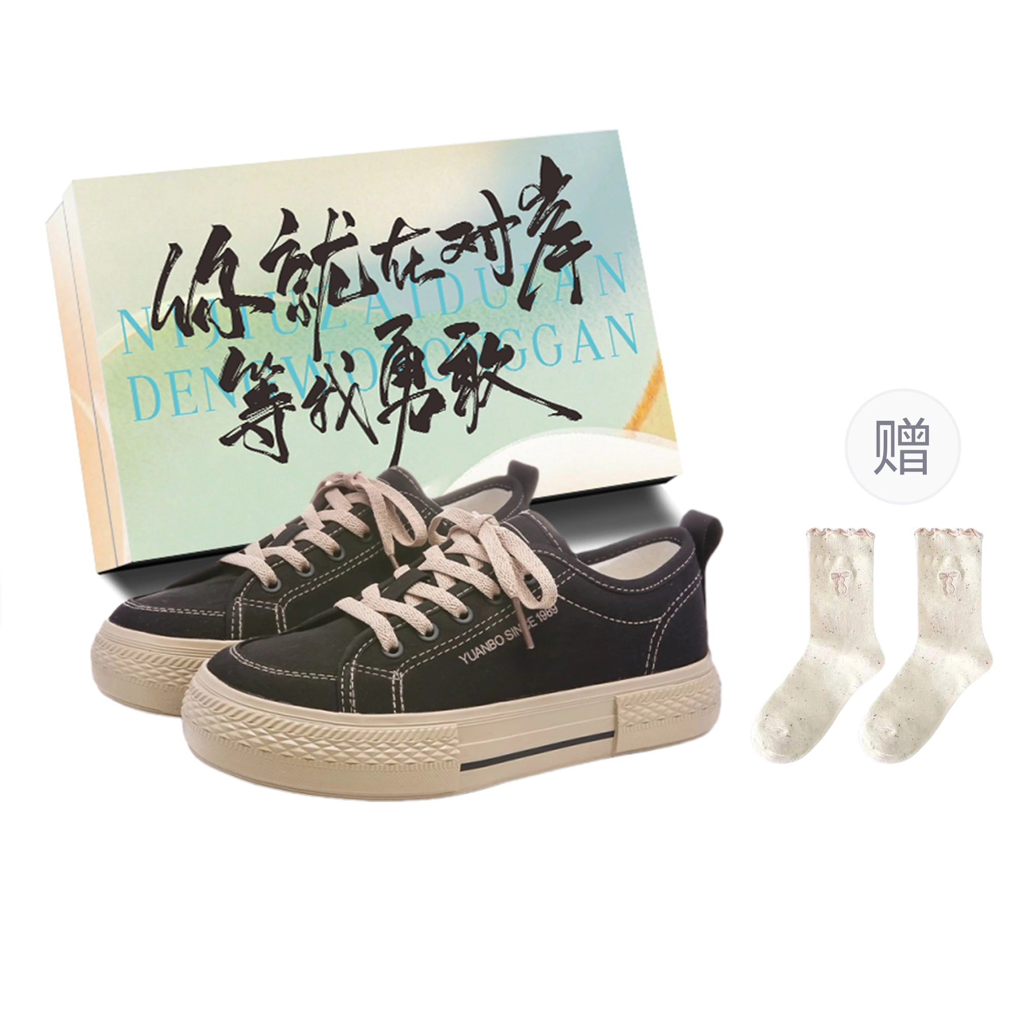 JimiXiong