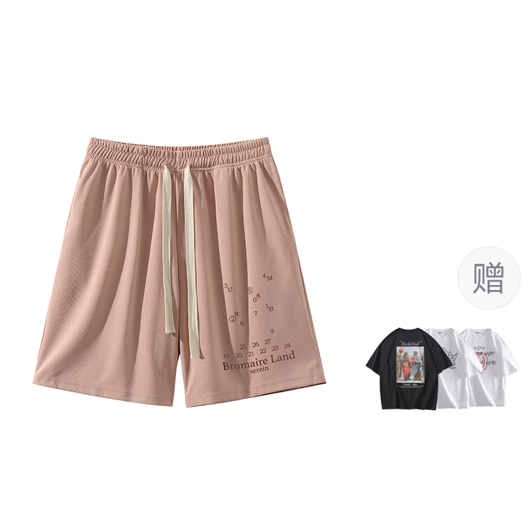 BRUMAIRE T