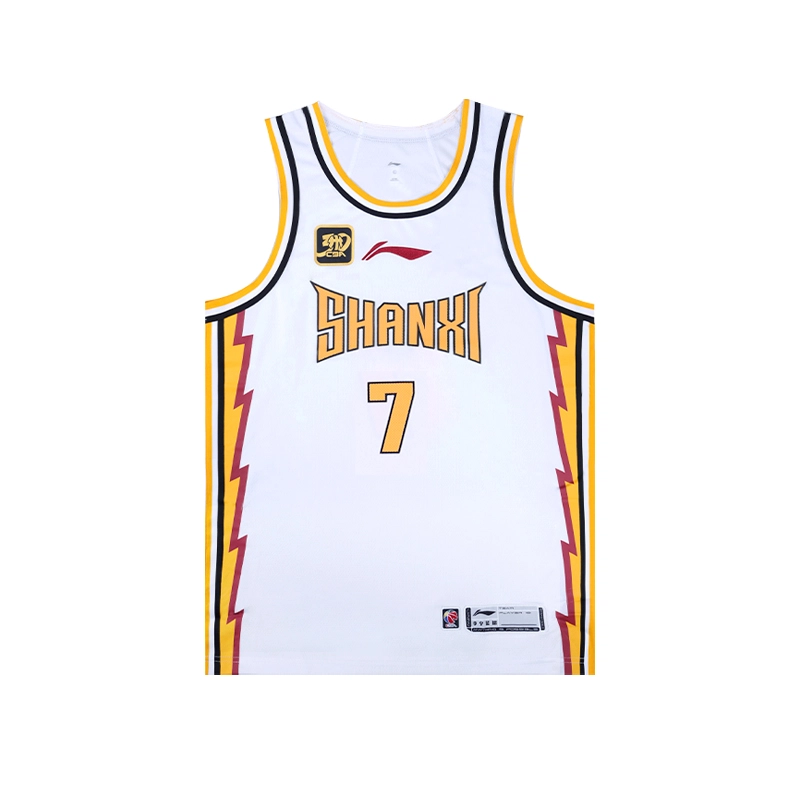 LiNing CBA 24-25 7