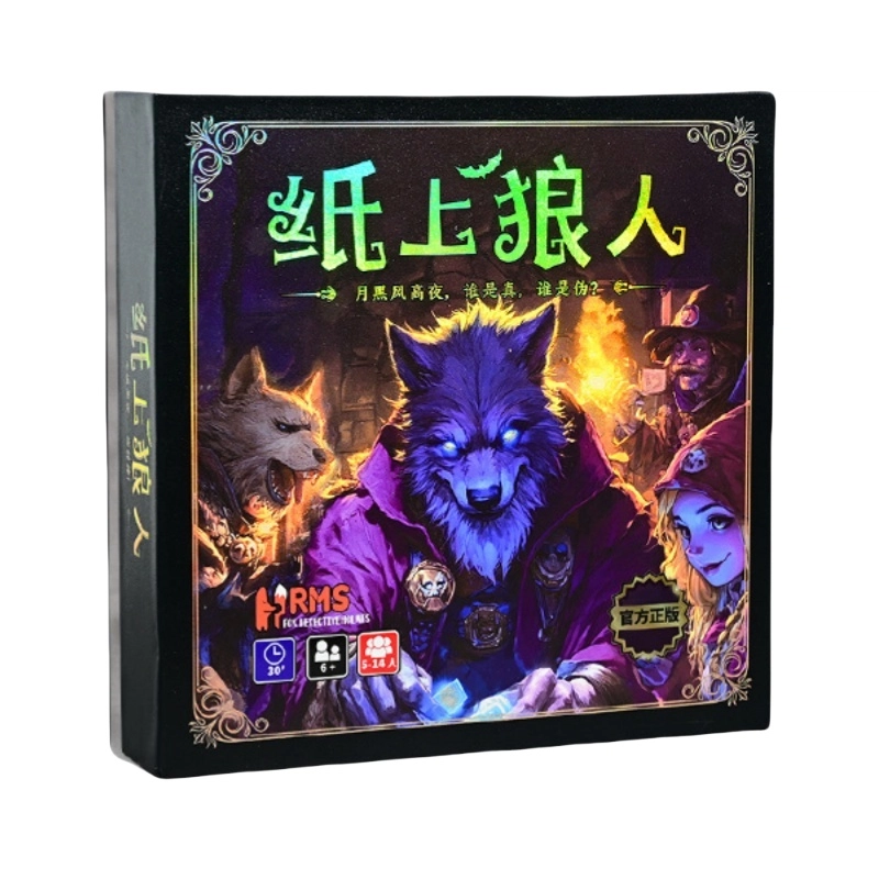 LEHUI TOYS