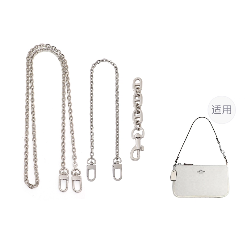 COACH Nolita19