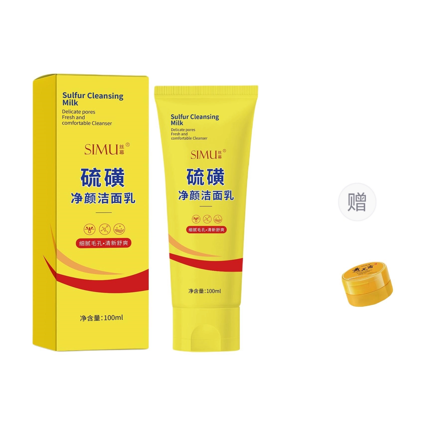 100ml