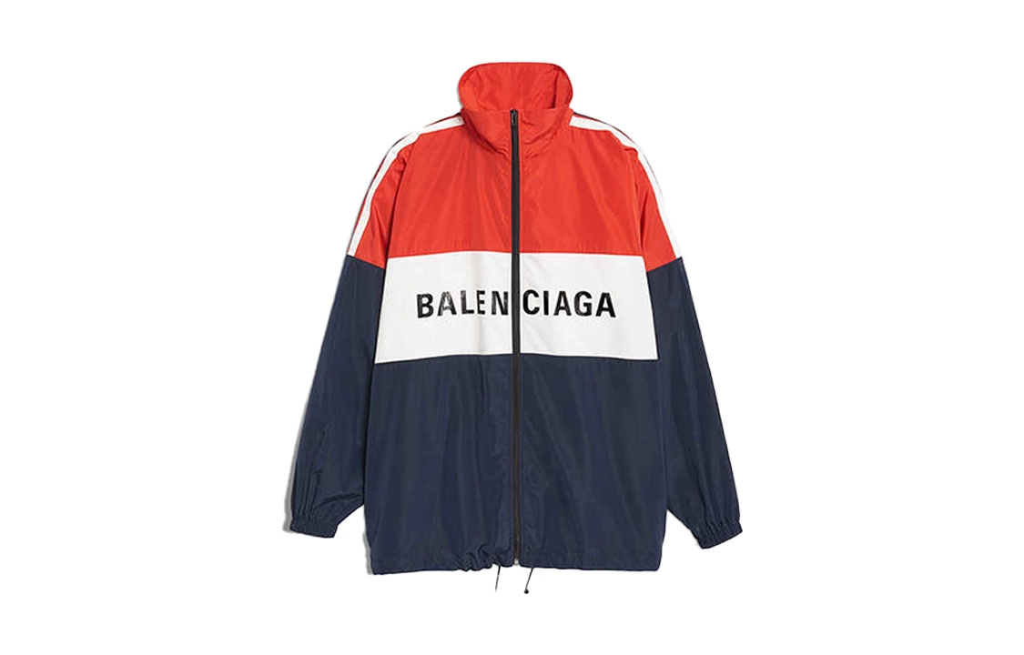 Balenciaga Logo Zip-Up Logo